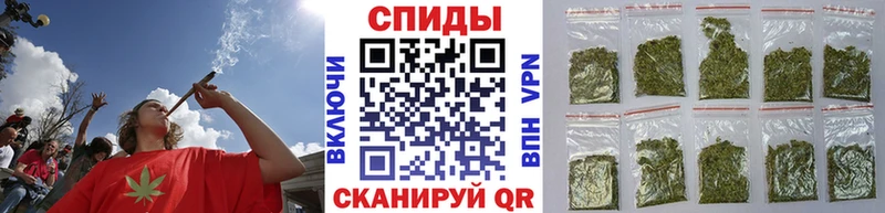 Бутират Butirat  хочу наркоту  Задонск 