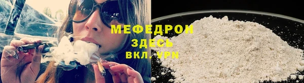 спиды Вязники