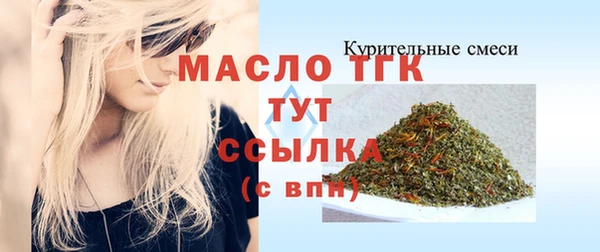 метадон Вяземский