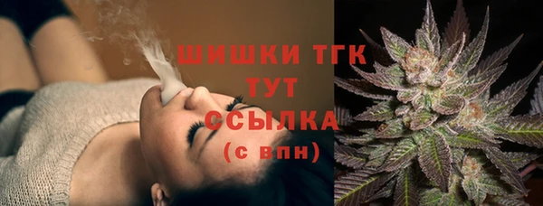 спиды Вязники