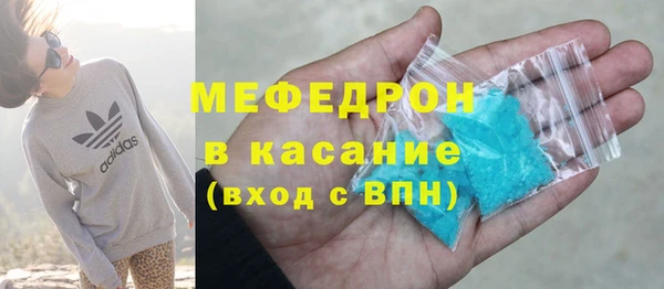 дмт Вязьма