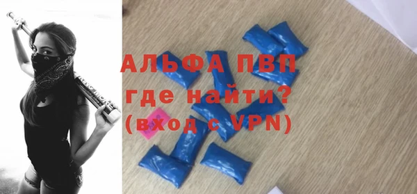 дмт Вязьма