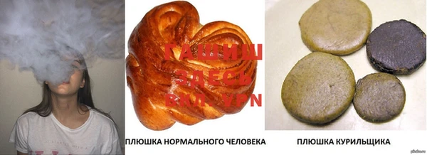 спиды Вязники