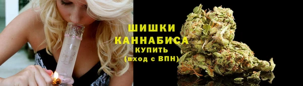 дмт Вязьма