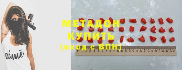 дмт Вязьма