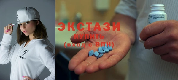 метадон Вяземский