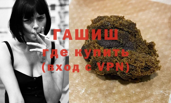 дмт Вязьма