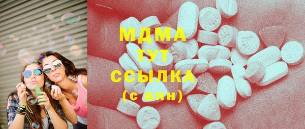 спиды Вязники