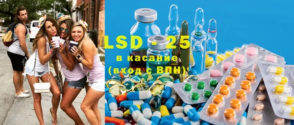 метадон Вяземский