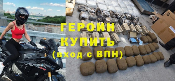 метадон Вяземский