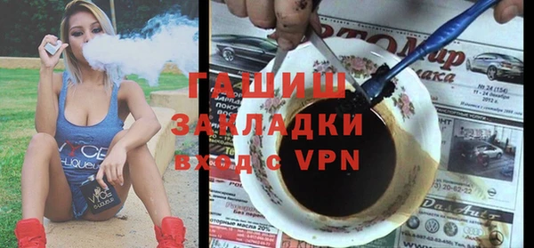 метадон Вяземский