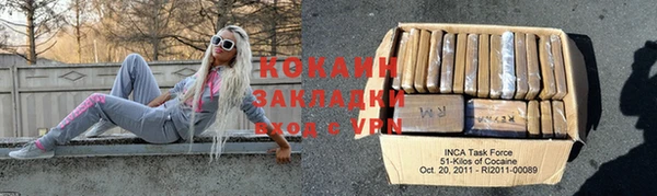 MDMA Володарск