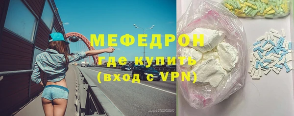 спиды Вязники