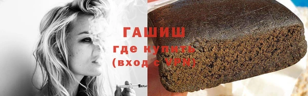дмт Вязьма