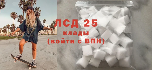 дмт Вязьма